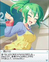 画像ギャラリー No.005のサムネイル画像 / 「ビーナスアカデミー」，バレンタイン特別イベントが2月14日にスタート