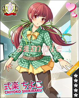 画像ギャラリー No.009のサムネイル画像 / 「ビーナスアカデミー」，バレンタイン特別イベントが2月14日にスタート