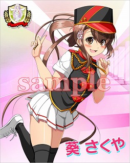 画像ギャラリー No.005のサムネイル画像 / 「ビーナスアカデミー」明日から開催される2周年記念イベントの詳細が公開