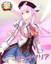 画像ギャラリー No.011のサムネイル画像 / 「ビーナスアカデミー」明日から開催される2周年記念イベントの詳細が公開