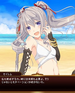 画像ギャラリー No.003のサムネイル画像 / 「ビーナスシリーズ」で水着キャラが手に入る「夏フェス2014」が開催に