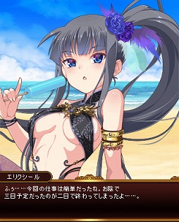 画像ギャラリー No.004のサムネイル画像 / 「ビーナスシリーズ」で水着キャラが手に入る「夏フェス2014」が開催に