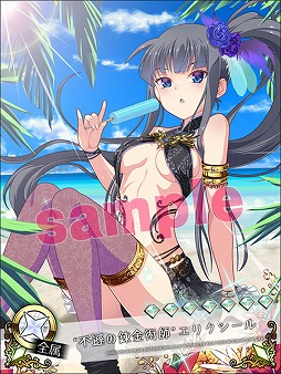 画像ギャラリー No.005のサムネイル画像 / 「ビーナスシリーズ」で水着キャラが手に入る「夏フェス2014」が開催に