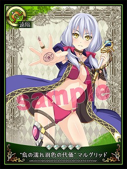 画像ギャラリー No.011のサムネイル画像 / 「ビーナスシリーズ」で水着キャラが手に入る「夏フェス2014」が開催に