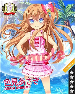 画像ギャラリー No.013のサムネイル画像 / 「ビーナスシリーズ」で水着キャラが手に入る「夏フェス2014」が開催に
