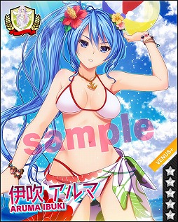 画像ギャラリー No.018のサムネイル画像 / 「ビーナスシリーズ」で水着キャラが手に入る「夏フェス2014」が開催に