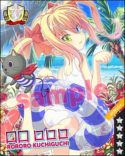 画像ギャラリー No.024のサムネイル画像 / 「ビーナスシリーズ」で水着キャラが手に入る「夏フェス2014」が開催に