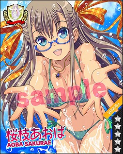 画像ギャラリー No.025のサムネイル画像 / 「ビーナスシリーズ」で水着キャラが手に入る「夏フェス2014」が開催に
