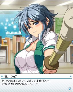 画像ギャラリー No.027のサムネイル画像 / 「ビーナスシリーズ」で水着キャラが手に入る「夏フェス2014」が開催に