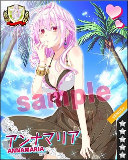 画像ギャラリー No.030のサムネイル画像 / 「ビーナスシリーズ」で水着キャラが手に入る「夏フェス2014」が開催に