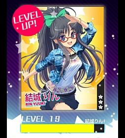 ビーナスアカデミー