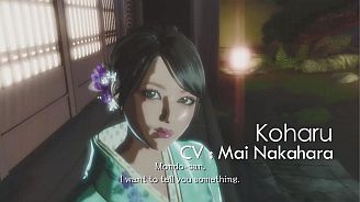 画像ギャラリー No.044のサムネイル画像 / 「KILLER IS DEAD」，美女を口説く「ジゴロミッション」の熱い駆け引きがPV第3弾で明らかに。“モンドガール”スカーレット/ナタリア/小春の声優陣も公開