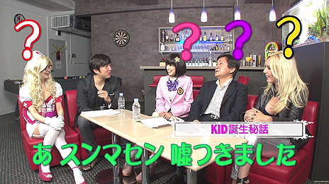 画像ギャラリー No.014のサムネイル画像 / 「KILLER IS DEAD」最新情報。第4のモンドガール「ベティ」は初回特典で入手可能に。「KID PV ＃2」には安田善巳氏/須田剛一氏がゲストとして登場