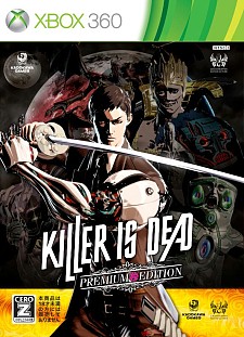 画像ギャラリー No.010のサムネイル画像 / 「KILLER IS DEAD」，初回生産版の全貌が明らかに。セクシーなコスチューム「ビキニ」やオリジナルサウンドトラックなどが初回特典に追加