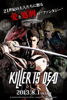 画像ギャラリー No.005のサムネイル画像 / 「KILLER IS DEAD」6月23日に開催される「完成披露Wイベント in 秋葉原」の概要公開。Facebookでの参加受付は本日23：59まで。先着順での当日参加も可能