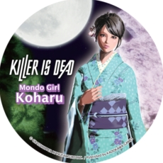画像ギャラリー No.018のサムネイル画像 / 「KILLER IS DEAD」6月23日に開催される「完成披露Wイベント in 秋葉原」の概要公開。Facebookでの参加受付は本日23:59まで。先着順での当日参加も可能