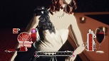画像ギャラリー No.007のサムネイル画像 / 「KILLER IS DEAD」，PREMIUM EDITIONの特典情報が公開。「KID TV シーズン2」が本日スタート
