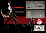 画像ギャラリー No.027のサムネイル画像 / 「KILLER IS DEAD」，PREMIUM EDITIONの特典情報が公開。「KID TV シーズン2」が本日スタート