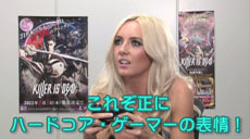 画像ギャラリー No.007のサムネイル画像 / 「KILLER IS DEAD」のプレイムービー「ジェシカのプレイ日記ジゴロ編♯2」が公開に。ジェシカ・ニグリさんがジゴロミッションとスカーレットチャレンジに挑戦
