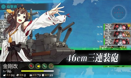 画像ギャラリー No.004のサムネイル画像 / 「KILLER IS DEAD」「艦これ」そして「天空の機士ロデア」――角川ゲームス 安田善巳社長が,同社の最新作とその先について語ってくれた