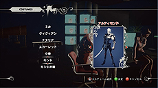 画像ギャラリー No.004のサムネイル画像 / 「KILLER IS DEAD」の企画映像「KID TV♯7」（最終回）が配信。主人公モンドの“秘密のコスチューム”情報や，キューティー3のグラビア画像も公開に