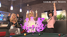 画像ギャラリー No.006のサムネイル画像 / 「KILLER IS DEAD」の企画映像「KID TV♯7」（最終回）が配信。主人公モンドの“秘密のコスチューム”情報や，キューティー3のグラビア画像も公開に