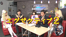 画像ギャラリー No.008のサムネイル画像 / 「KILLER IS DEAD」の企画映像「KID TV♯7」（最終回）が配信。主人公モンドの“秘密のコスチューム”情報や，キューティー3のグラビア画像も公開に