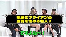 画像ギャラリー No.015のサムネイル画像 / 「KILLER IS DEAD」の企画映像「KID TV♯7」（最終回）が配信。主人公モンドの“秘密のコスチューム”情報や，キューティー3のグラビア画像も公開に