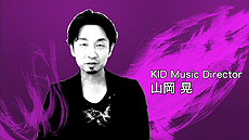 画像ギャラリー No.016のサムネイル画像 / 「KILLER IS DEAD」の企画映像「KID TV♯7」（最終回）が配信。主人公モンドの“秘密のコスチューム”情報や，キューティー3のグラビア画像も公開に