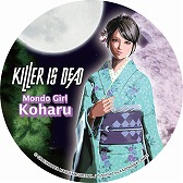 画像ギャラリー No.010のサムネイル画像 / 「KILLER IS DEAD」と「LOLLIPOP CHAINSAW」のコラボ企画がスタート
