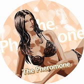 画像ギャラリー No.013のサムネイル画像 / 「KILLER IS DEAD」と「LOLLIPOP CHAINSAW」のコラボ企画がスタート