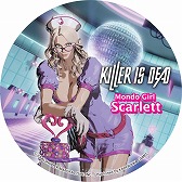 画像ギャラリー No.014のサムネイル画像 / 「KILLER IS DEAD」と「LOLLIPOP CHAINSAW」のコラボ企画がスタート