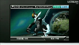 画像ギャラリー No.012のサムネイル画像 / 「星のカービィ」20周年キャンペーンから「New スーパーマリオブラザーズ 2」「とびだせ どうぶつの森」まで盛りだくさんの内容となった第4回「Nintendo Direct」レポート
