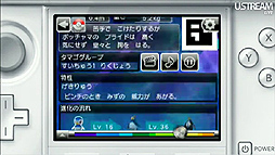 画像ギャラリー No.015のサムネイル画像 / 「星のカービィ」20周年キャンペーンから「New スーパーマリオブラザーズ 2」「とびだせ どうぶつの森」まで盛りだくさんの内容となった第4回「Nintendo Direct」レポート