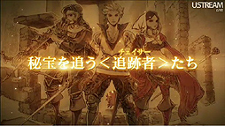 画像ギャラリー No.025のサムネイル画像 / 「星のカービィ」20周年キャンペーンから「New スーパーマリオブラザーズ 2」「とびだせ どうぶつの森」まで盛りだくさんの内容となった第4回「Nintendo Direct」レポート