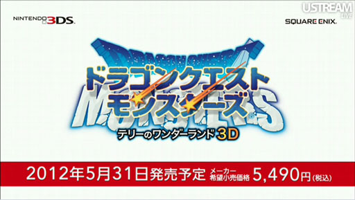 画像ギャラリー No.026のサムネイル画像 / 「星のカービィ」20周年キャンペーンから「New スーパーマリオブラザーズ 2」「とびだせ どうぶつの森」まで盛りだくさんの内容となった第4回「Nintendo Direct」レポート