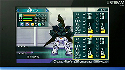 画像ギャラリー No.037のサムネイル画像 / 「星のカービィ」20周年キャンペーンから「New スーパーマリオブラザーズ 2」「とびだせ どうぶつの森」まで盛りだくさんの内容となった第4回「Nintendo Direct」レポート