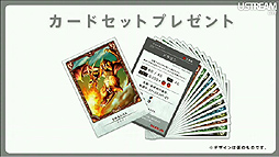 画像ギャラリー No.054のサムネイル画像 / 「星のカービィ」20周年キャンペーンから「New スーパーマリオブラザーズ 2」「とびだせ どうぶつの森」まで盛りだくさんの内容となった第4回「Nintendo Direct」レポート