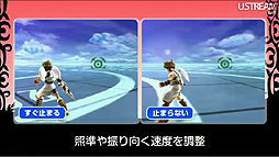 画像ギャラリー No.063のサムネイル画像 / 「星のカービィ」20周年キャンペーンから「New スーパーマリオブラザーズ 2」「とびだせ どうぶつの森」まで盛りだくさんの内容となった第4回「Nintendo Direct」レポート