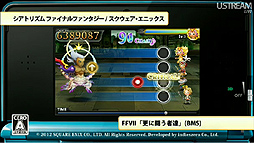 画像ギャラリー No.070のサムネイル画像 / 「星のカービィ」20周年キャンペーンから「New スーパーマリオブラザーズ 2」「とびだせ どうぶつの森」まで盛りだくさんの内容となった第4回「Nintendo Direct」レポート