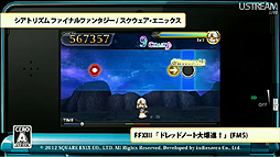 画像ギャラリー No.071のサムネイル画像 / 「星のカービィ」20周年キャンペーンから「New スーパーマリオブラザーズ 2」「とびだせ どうぶつの森」まで盛りだくさんの内容となった第4回「Nintendo Direct」レポート