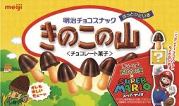 画像ギャラリー No.002のサムネイル画像 / 「きのこの山・たけのこの里×スーパーマリオ」3DS LLが当たるキャンペーン