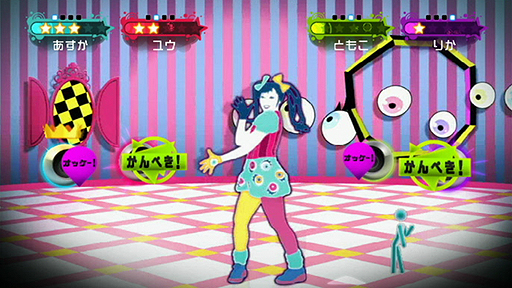 画像ギャラリー No.006のサムネイル画像 / 「JUST DANCE Wii 2」の公式サイトがオープン。新たな35曲の収録楽曲やゲームモードが明らかに