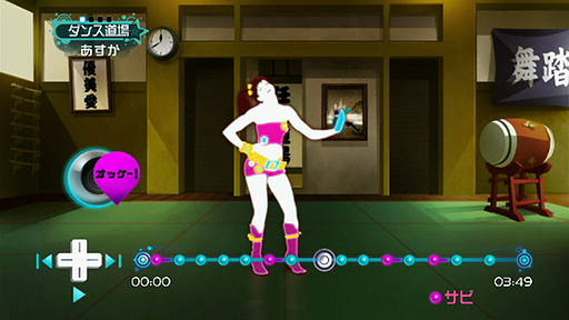 画像ギャラリー No.007のサムネイル画像 / 「JUST DANCE Wii 2」の公式サイトがオープン。新たな35曲の収録楽曲やゲームモードが明らかに