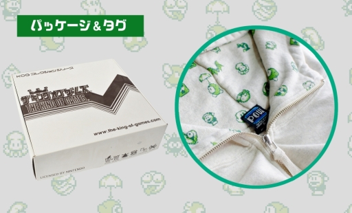 画像ギャラリー No.024のサムネイル画像 / 「星のカービィ」をモチーフにしたスウェットパーカーが2月6日に発売