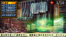 画像ギャラリー No.001のサムネイル画像 / PSP用ダウンロード専用ソフト「俺に働けって言われても」が，4月24日に配信。冒険者を派遣して収入を得て借金の完済を目指せ