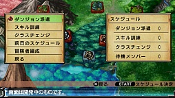 画像ギャラリー No.009のサムネイル画像 / 待望の続編が早くも登場。イースマイル，「俺に働けって言われても 乙（おつ）」を2013年春にリリース