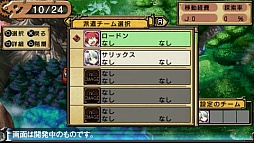 画像ギャラリー No.012のサムネイル画像 / 待望の続編が早くも登場。イースマイル，「俺に働けって言われても 乙（おつ）」を2013年春にリリース
