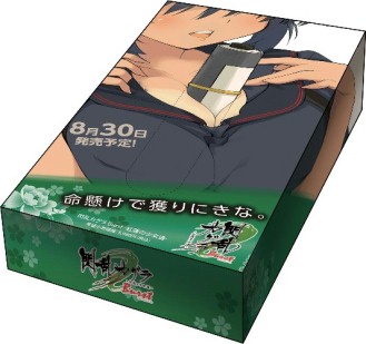 画像ギャラリー No.001のサムネイル画像 / 3DS「閃乱カグラ Burst -紅蓮の少女達-」が8月30日に発売。「ニコニコ超会議」では，マーベラスAQLブース内に特設コーナーも