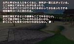 画像ギャラリー No.004のサムネイル画像 / 「閃乱カグラ Burst -紅蓮の少女達-」，公式サイト更新で「コスチューム」情報と「ゲームの流れ」が公開。小林ゆうさんのコメントも登場